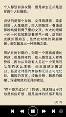 17网一件代发怎么弄怎么发货